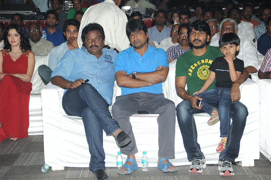 Galipatam-Audio-Launch